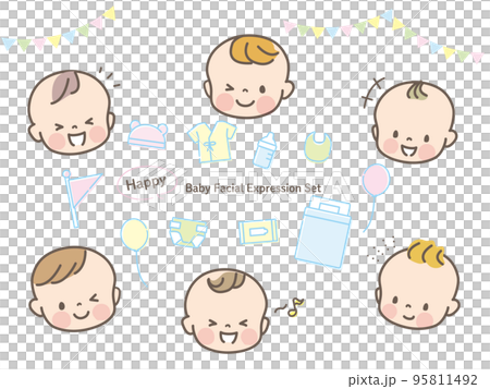 笑顔の赤ちゃん達のイラスト素材セット 95811492
