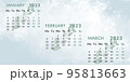 Calendar 2023 by quarters. Months January February March. Week starts on Monday. 95813663