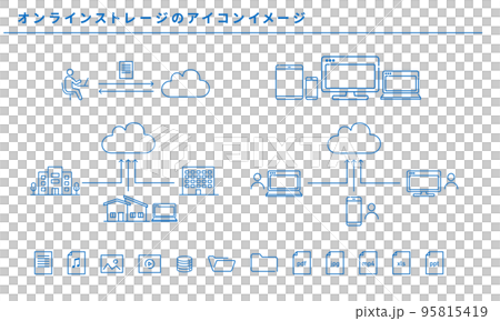 在線存儲插圖圖像、信息圖表、矢量素材 在線存儲插圖圖像、信息圖表、矢量素材 95815419