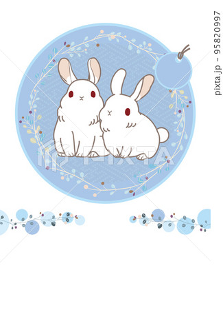 シンプルでかわいいうさぎのイラスト 95820997