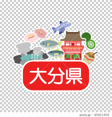 大分県のアイキャッチ 大分県のアイキャッチ 95821450