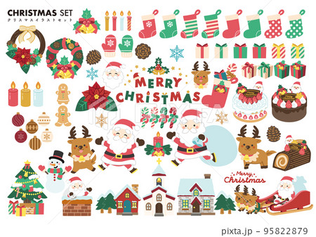 クリスマスのかわいいイラストセット／線画なし 95822879