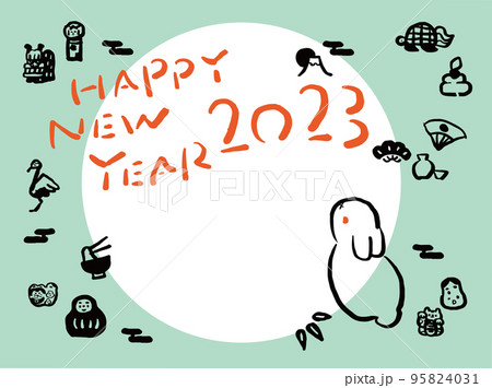 和風 手書き フォトフレーム年賀状 2023年 卯年 和風 手書き フォトフレーム年賀状 2023年 卯年 95824031