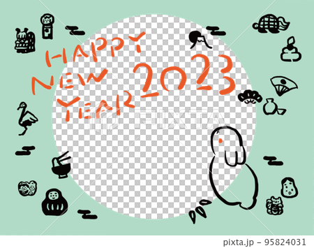 和風 手書き フォトフレーム年賀状 2023年 卯年 和風 手書き フォトフレーム年賀状 2023年 卯年 95824031