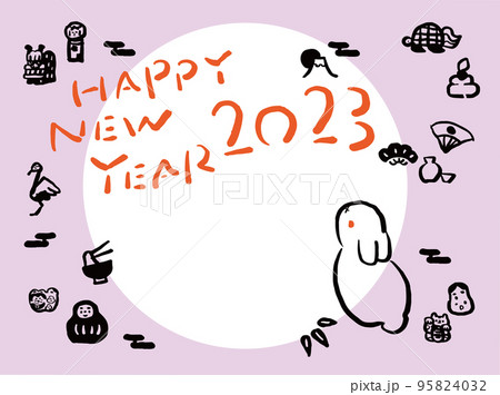 和風 手書き フォトフレーム年賀状 2023年 卯年 和風 手書き フォトフレーム年賀状 2023年 卯年 95824032