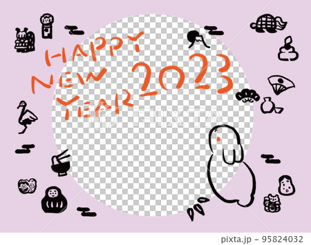 和風 手書き フォトフレーム年賀状 2023年 卯年 和風 手書き フォトフレーム年賀状 2023年 卯年 95824032