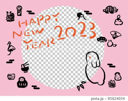 Japanese style handwritten photo frame New Year's card 2023 Year of the Rabbit Japanese style handwritten photo frame New Year's card 2023 Year of the Rabbit 95824034