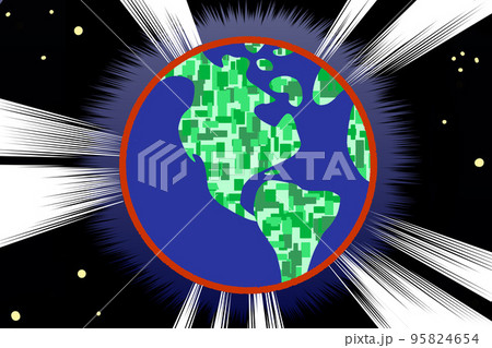 爆発寸前の地球 滅亡寸前の地球 イラスト 爆発寸前の地球 滅亡寸前の地球 イラスト 95824654