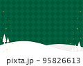 クリスマスのイラストとダイアモンドチェックの背景 95826613