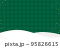 クリスマスのイラストとダイアモンドチェックの背景 95826615