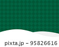 クリスマスのイラストとダイアモンドチェックの背景 95826616
