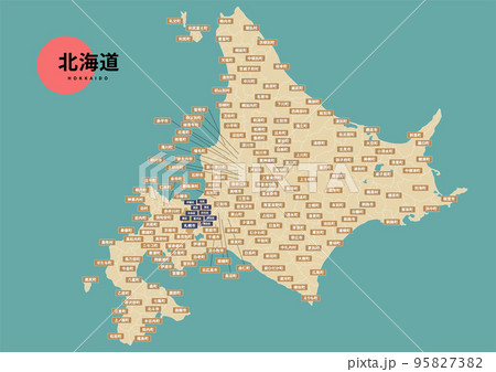 地図(地名付き)-北海道 地図(地名付き)-北海道 95827382