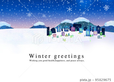 グリーティングカード　寒中見舞い 95829675