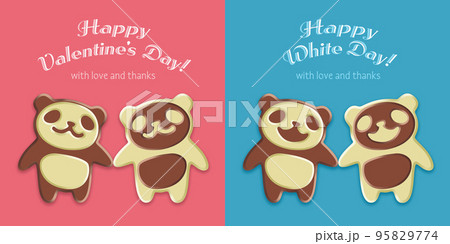 仲良しパンダのバレンタインデー&ホワイトデー 95829774
