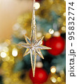 Bright christmas composition with stars 95832774