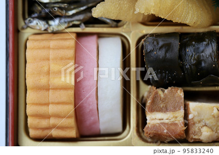 おせち料理　お正月の料理 95833240