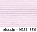 かすれ塗装風木目のテクスチャ　背景　壁紙　ピンク系 95834356