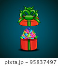 Open gift box with vector mountain of gems 95837497
