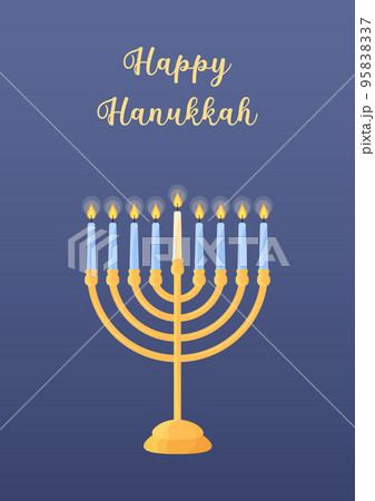 Hanukkah greeting card. Vector illustration with traditional Jewish religious holiday symbol chanukiah candle holder. Menorah with burning candles. Vertical postcard 95838337