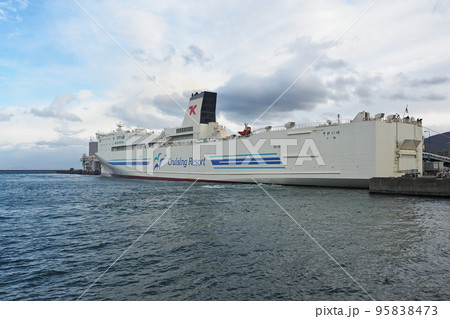 小樽港に入港する「それいゆ」 小樽港に入港する「それいゆ」 95838473