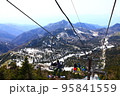 雪化粧の横手山 95841559