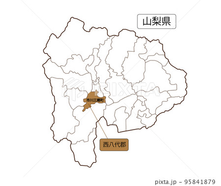 西矢代郡 95841879