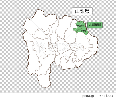 Kitatsuru-gun 95841883