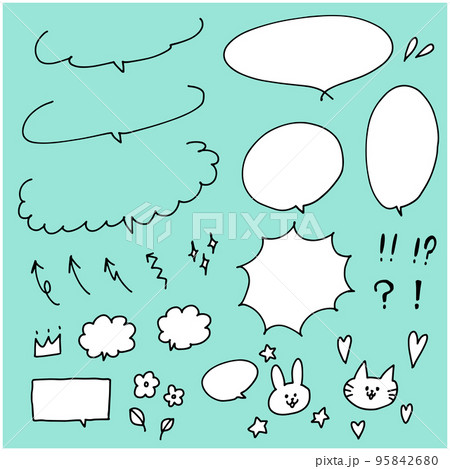 吹き出し素材セット 吹き出し素材セット 95842680