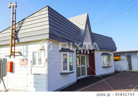 栗沢駅（室蘭本線・JR北海道） 95842743
