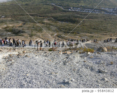 群馬県吾妻郡草津町  草津白根山 常時観測火山　成層火山　湯釜 平成19年2007　10月撮影  95843812