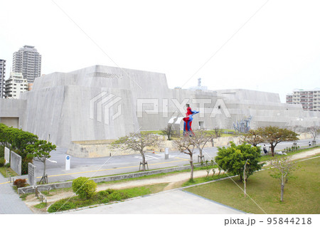 沖縄県立美術館・博物館(おきみゅー)/沖縄県那覇市おもろまち 沖縄県立美術館・博物館(おきみゅー)/沖縄県那覇市おもろまち 95844218