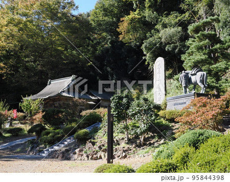 塩原太助翁記念公園（群馬県・みなかみ町） 95844398