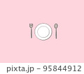 フォークとスプーンとお皿を並べたシンプルなイラスト　ピンク 95844912
