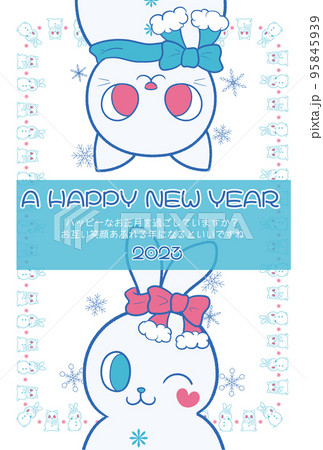 ウサギ雪だるまとネコ雪だるまの年賀状テンプレート 95845939