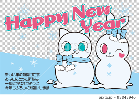 Rabbit snowman and cat snowman New Year's card template 95845940