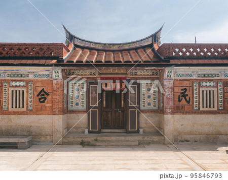 建築 構築 アーキテクチャ 95846793