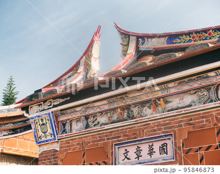建築 構築 アーキテクチャ 95846873