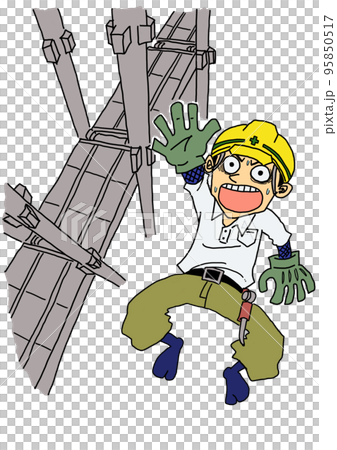 足場から墜落する 95850517