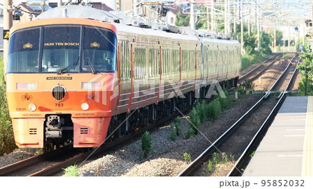 JR九州 783系 特急電車 みどり ハウステンボス JR九州 783系 特急電車 みどり ハウステンボス 95852032