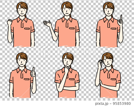 Female helper pose set color 95853980