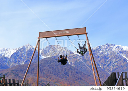 秋の白馬岩岳マウンテンリゾート 95854619