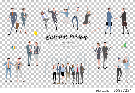 Vector illustration material: businessman, person set 95857254
