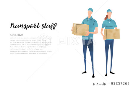 ベクターイラスト素材：荷物を持つ運送業者の男性と女性 95857265