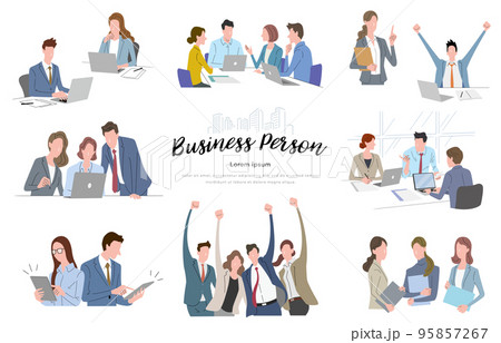 ベクターイラスト素材:ビジネスマン、人物セット ベクターイラスト素材:ビジネスマン、人物セット 95857267