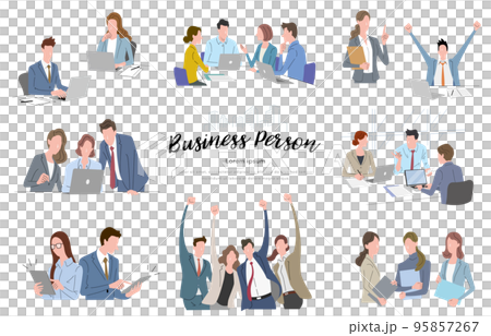 ベクターイラスト素材:ビジネスマン、人物セット ベクターイラスト素材:ビジネスマン、人物セット 95857267