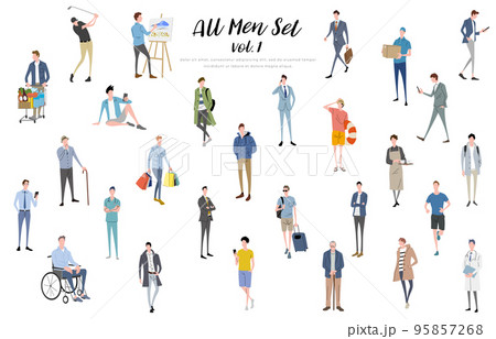 ベクターイラスト素材：大勢の男性、人物セット 95857268