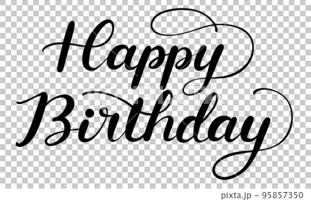生日快樂手寫 95857350