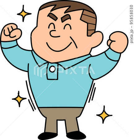 健康的なおじさん 95858030