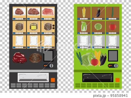 自動售貨機（肉類、蔬菜） 95858941