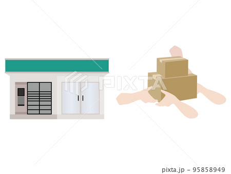 宅配受取サービス 95858949